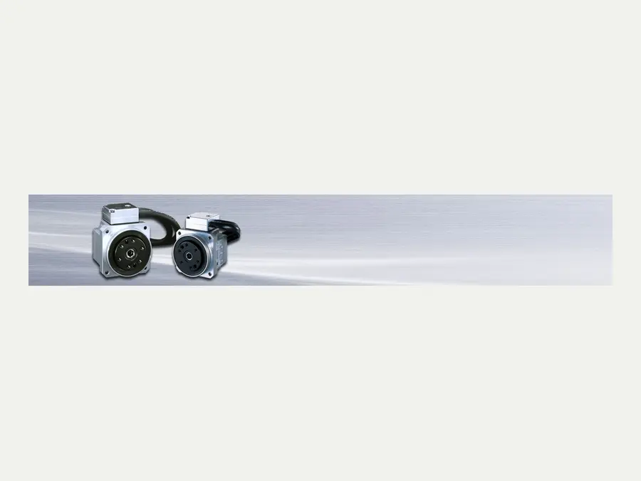 Harmonic Drive FHA-C Mini
